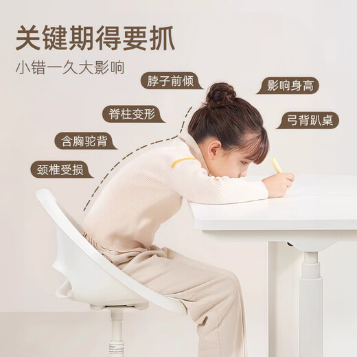 Xulin German Yoga Wheel Widened Beginner Open Back Special Pilates Roller Open Shoulder Yoga Ring Anti-Slip Back Bending Artifact Deep Massage Sapphire Blue + Lake Green-Protruding Point Yoga Wheel