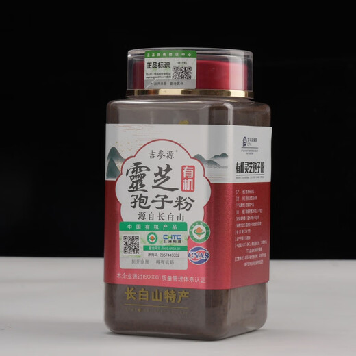 Jishenyuan Ganoderma Lucidum Spore Powder Changbaishan Northeast Specialty 250G Botella espora de cabeza orgánica directamente de origen 250G (polvo)