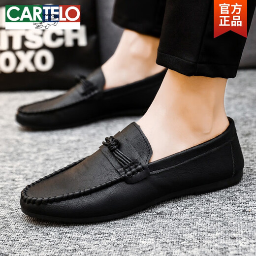 卡帝乐鳄鱼（CARTELO）男士豆豆鞋韩版商务工作休闲皮鞋透气百搭防滑一脚蹬男鞋2025夏季 D826黑色 41