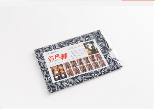 Accesorios para hombres de kimono pantalones de seis pies pantalones de seis pies tanga japonés llenina tradicional negro único