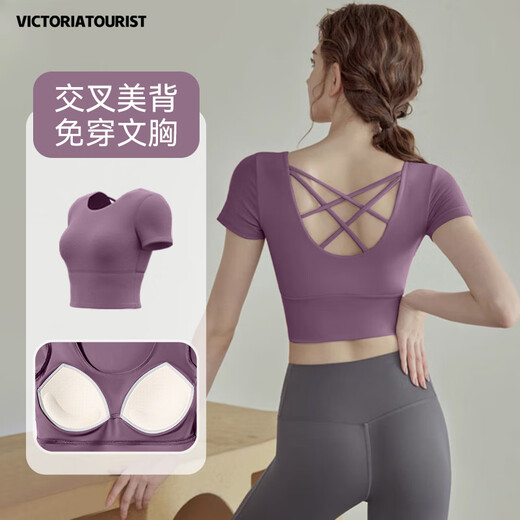 Victoria Traveler Yoga Wear Women's Autumn and Winter Fitness Wear Running Sports T-Shirt Pilates Training Wear Short Sleeve Beautiful Back and Chest Pad