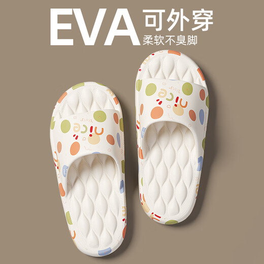DFBK Japanese anti-slip slippers for pregnant women indoor home bathroom bathing eva non-stinky feet silent home slippers printed rabbit Japanese R11 anti-slip 36 37 regular size