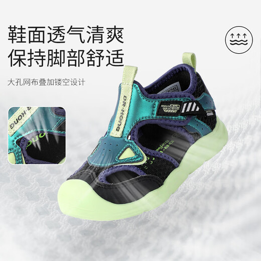 Dr. Jiangs Sommerjunge Komfort Baby Kleinkindschuhe atmungsaktive Kinderschuhe Leichte Sportstil Kinder Sandalen Rot/Schwarz/Gold 26 Fuß Länge ca.