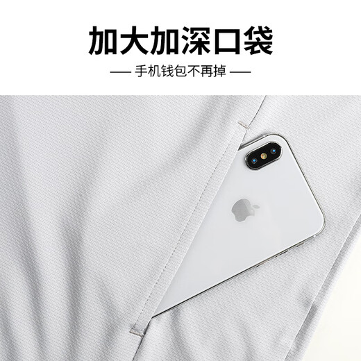 BURUITE sunscreen clothing men's ice silk anti-ultraviolet jacket for summer thin air-cool fisherman summer jacket clothes F3204 silver gray men's model XL [Men 140-150Jin [Jin equals 0.5 kg] Women 110-120Jin [Jin equals 0.5 kg]]