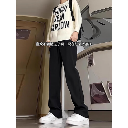 Poum Casual Hosen für Herren Sommer Neue Eisside schleichend schlanke Sportarten kleine westliche lange Hosen für Männer und Frauen SBXS-C911 Schwarz 2xl