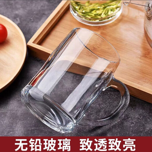 Meikejie thickened high temperature resistant tea cup household drinking cup glass with handle transparent beer cup beverage cup Qingya handle cup 380ml 1 piece