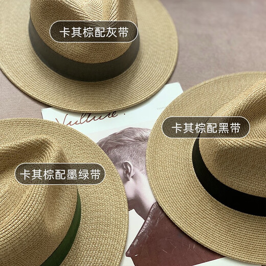 恒源祥巴拿马草帽男女通用礼帽爵士帽大头围遮阳防紫外线百搭潮流可调节 百搭卡其棕 M一般尺寸5559cm送防风绳