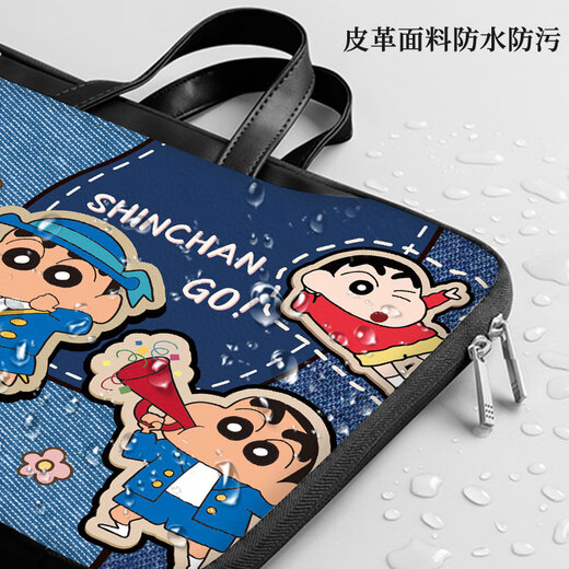 迪盟（DIMENG）macbook air电脑包牛仔蜡笔小新笔记本包苹果macbook pro/air M4 DND695 (1)-QA黑【+斜跨肩带】 13.3英寸