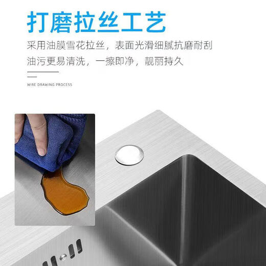 OUOETY kitchen sink single-slot thickened stainless steel dishwashing sink hand-drawn vegetable sink German craftsmanship silver thickened 45*40 pull-out faucet package