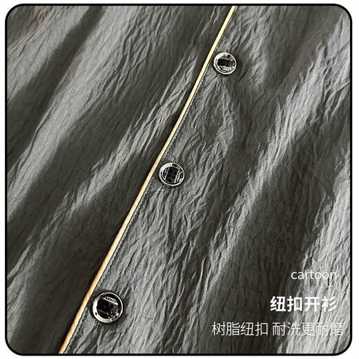 Opeodly Yunduo Pajamas de manga corta para hombres Summer 2025 Nuevo estudiante de secundaria Estilo informal de gran tamaño de gran tamaño Conjunto de ropa para el hogar Yunduo 12532 L Peso recomendado 100-130Jin [Jin equivale a 0.5 kg]