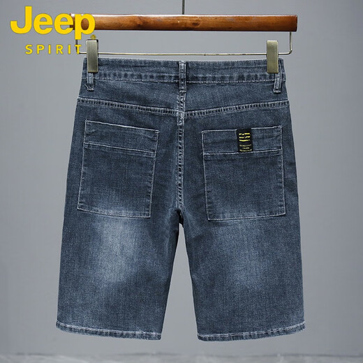 Jeep (Jeep) 2025 Новые летние тонкие джинсовые шорты.