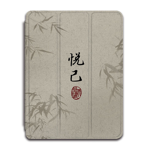 
Three frogs are suitable for Xiaodu Z20Pro protective case 13.3 inch work help T20proplus ancient style bamboo p20 iFLYTEK T20 Little Genius Pleasant T1 XueersiXPAD flat Z12186 Happy A book-style single shell iFLYTEK T20/T20Pro