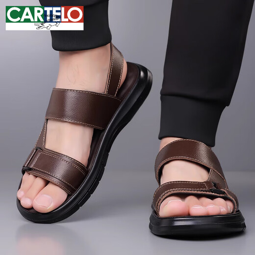 卡帝乐鳄鱼（CARTELO）男鞋夏季百搭软底轻便透气凉拖鞋男士真皮休闲沙滩凉鞋 2691棕色 38