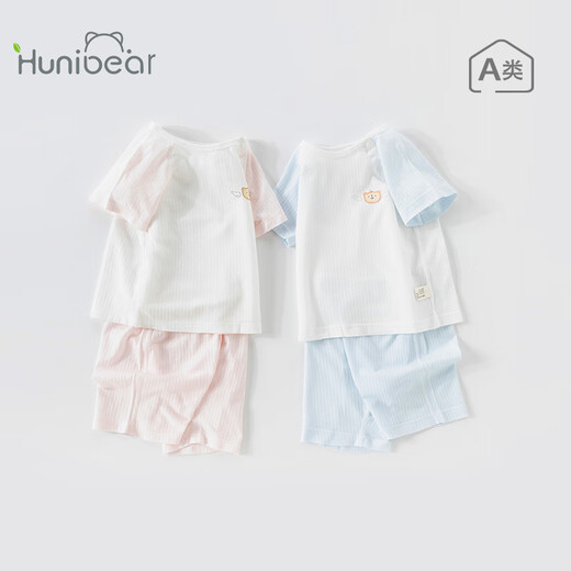 Happy Bear Baby Summer Set Baby Short Sleeve Shorts Two-Piece Set Children's Clothes Split Thin Air Conditioning Summer Suit