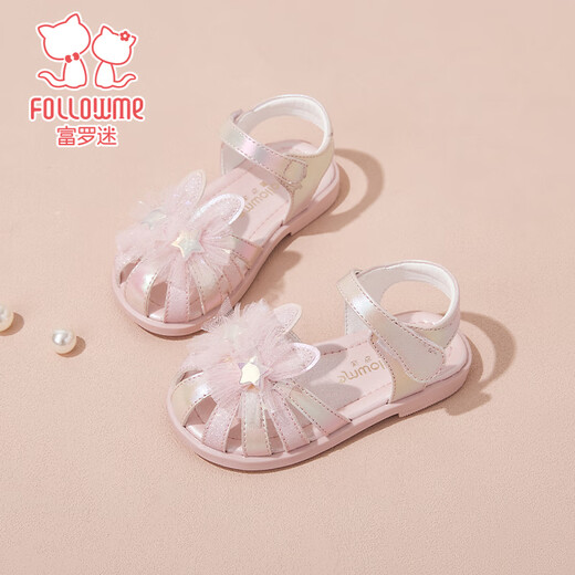 Fuluo mi girls baby sandals sommer sanft allein Anti-Rutsch-Prinzessin Schuhe Baby Kleinkinder Baotou Kleinkinder Perlenfleischpulver 26