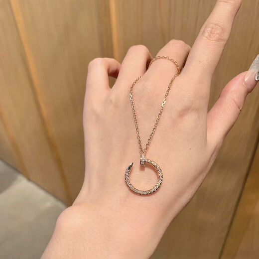 Weici 18K rose gold nail pendant clavicle chain rose gold platinum gold full diamond au750 classic nail necklace rose gold head and tail diamond