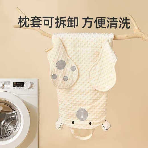 Babyjianle baby anti-vomiting soothing uterus slope newborn bionic bed anti-jump removable crib single bed (AB side comfort) + slope mat-Mi Xiaoxiong does not include mat