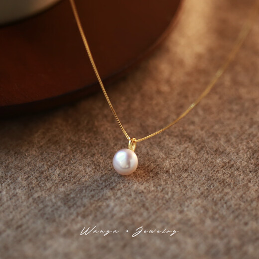 Allied Rare Single 6A Grade Natural Freshwater Pearl Pendant S925 Sterling Silver Necklace Women's Light Luxury High-Class Clavicle Chain Gold Single Pendant (Excluding Chain) Identified Straight Hair