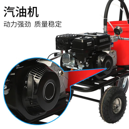 BolangQING (BOLANGQING) road marking machine cold spray road marking machine hand push multi-function garage road gasoline paint marking machine 695 special marking machine (aluminum pump head)