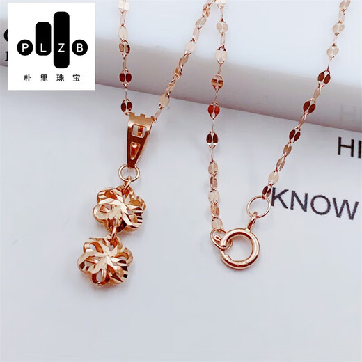 Puri Russia Au585/14K Rose Gold Hollow Flower Pendant Special Price Fashion Shiny Versatile Purple Gold Single Flower Pendant