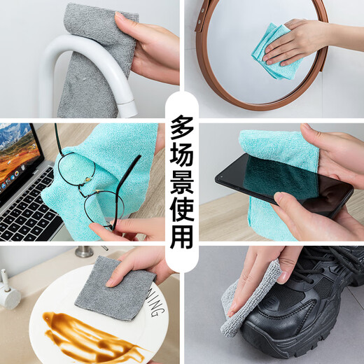 Rag kitchen lazy rag washable dishcloth wet and dry removable scouring pad 15 pieces in bulk random color