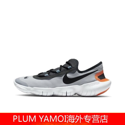 Nike (Nike) Free RN 5.0 Barefoot Black and White Absorbant léger absorbant les chaussures de course décontractées résistantes CI9921-001, CI9921-001_BLACK ET BLANC 39