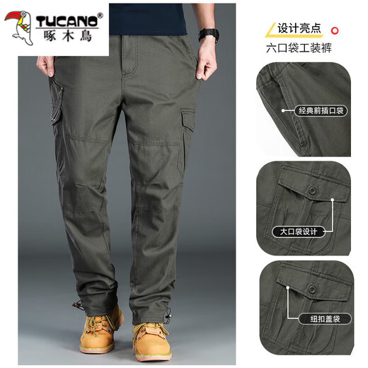 Pantalones de trabajo resistentes al ropa de pájaros carpinteros y pantalones de trabajo para el algodón para hombres Pantalones deportivos al aire libre Pantalones de trabajo de múltiples bolsillos Pantalones de protección del trabajo de trabajo oscuro [resistente al desgaste de algodón puro] XL 150 ~ 170Jin [Jin iguala 0.5 kg]