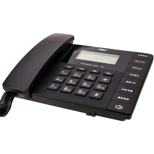 DELI 13567 Festnetzhäuser Wired Festnetz Office Business Telefon Seiler Caller ID Deli 13567 Telefon [Weiß]