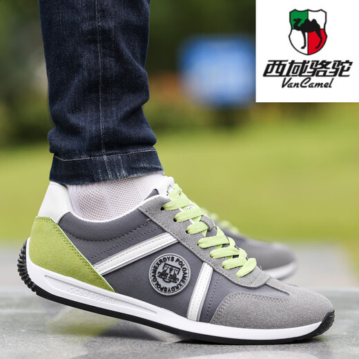 Región occidental Camel (Vancamel) Zapatos para hombres Spring 2025 Nuevo lienzo transpirable zapatos de tela casual Estilo coreano Sports de moda para hombres livianos AW9902 Azul 41
