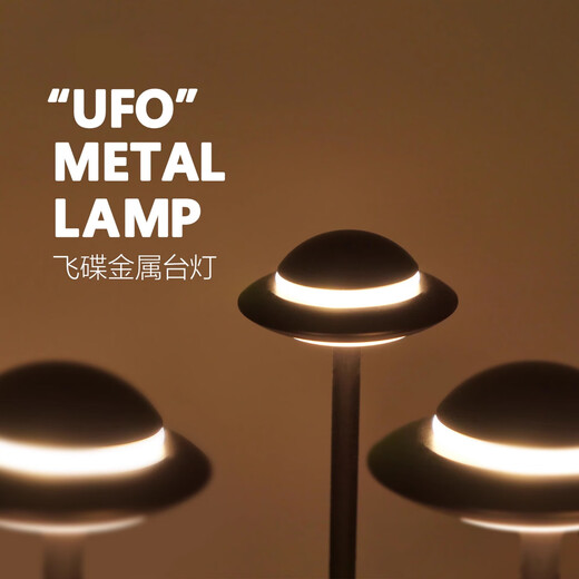 KGKE night light bedside lamp atmosphere light bedroom sleep light touch night LED charging model official flagship store golden night light