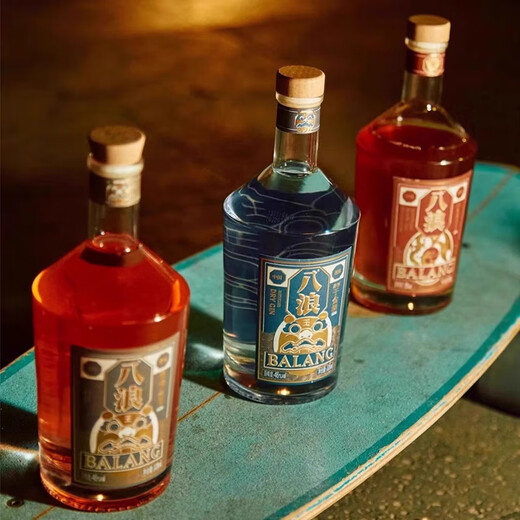 八浪干金酒蒸馏干金酒杨梅桂花酸梅红茶咸柠桶陈绿标中国金酒正品调酒 杨梅金酒 46度 520ml