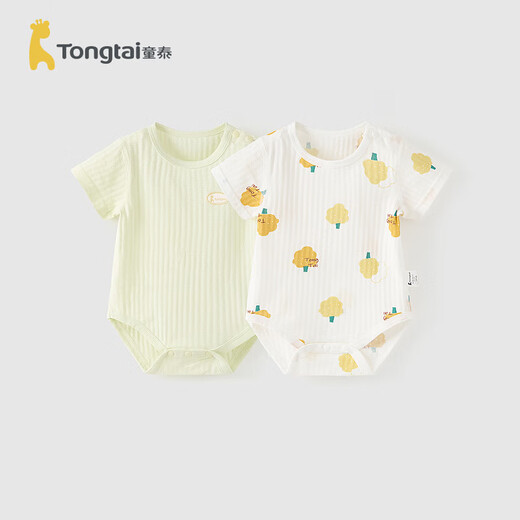 Tongtai (TONGTAI) baby bag, summer pure cotton baby onesie, clothes, rompers, thin pajamas, green 66cm