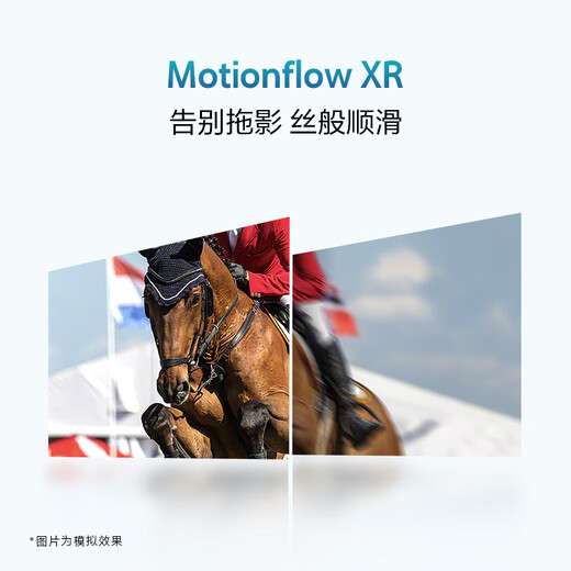 Sony (SONY) quality model 3 series K-85S30 85-inch X80L upgraded model 4K HDR full screen TV flat screen TV