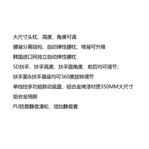 美时 LAMEXLAMEX布制员工带脚踏椅子695*650*1160-1350张
