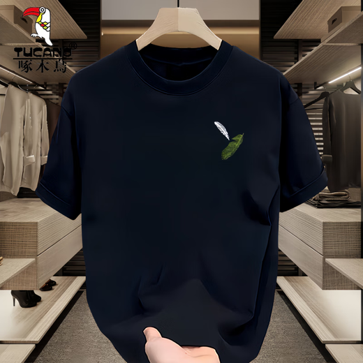T-shirt à manches à manches courtes pour Summer Mend Pecker (Tucano) Vêtements à manches minces à manches courtes à manches courtes Summer Summer White [petite photo à l'avant gauche K1098 Small Feather XL Recommandé 140-160jin