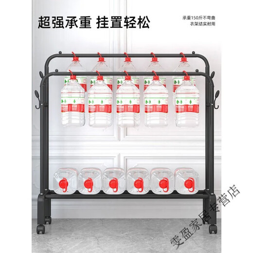 ͏⁩MPPMCKMPPMCK衣架落地立式宿舍卧室衣帽架简易双杆房间挂衣服收纳架子家 双杆稳固-150cm-防倒