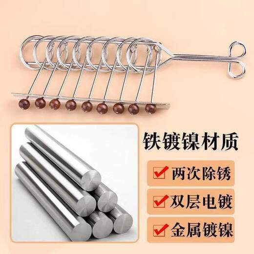 
KYODO Jingmeiduo Jiulian Primary School Students' Textbook Courseware Competition Extra Large-sized Educational Toy Luban Lock Unlocking Tutorial Standard Model [Large Jiulian 21.5cm] Improve attention