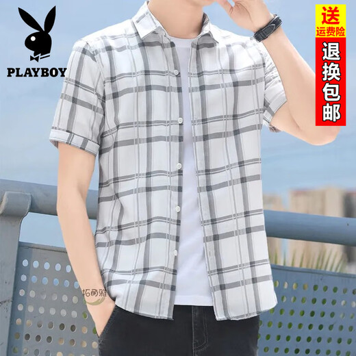 Playboy (Playboy) Kurzärärmiges Freizeithemd für Herren Beach Trendy Dünner Sommer Neue große Größe loser Druck hübsches schlankes Hemd B826 Black M (85-105jin [Jin gleich 0,5 kg]) vielseitig vielseitig