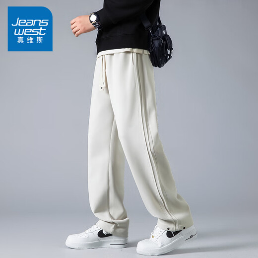 Vrai Pantalon décontracté pour les hommes au printemps et en automne lâche droit et polyvalent pantalon long swing à swing pour le pantalon grand-pat