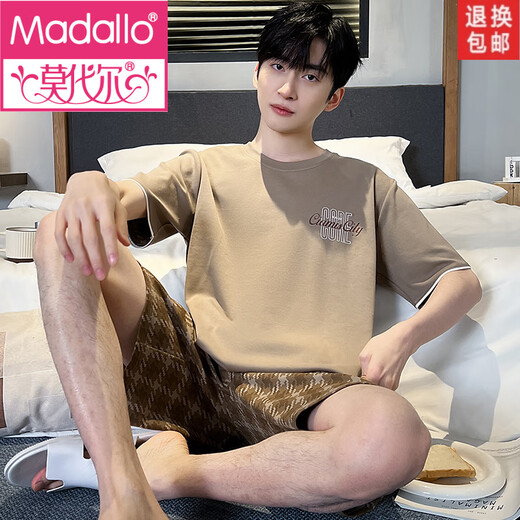 莫代尔睡衣男青少年夏季短袖短裤纯棉薄款休闲套装春夏天男士宽松家居服 短袖短裤-Q1342咖啡猫 XL 男【130-145斤】