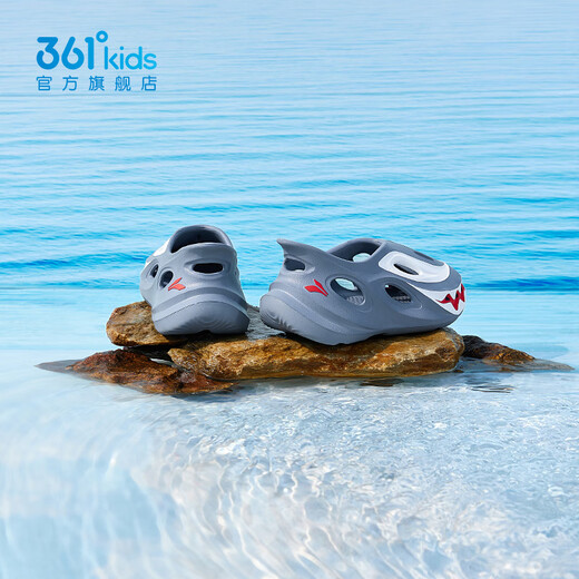 361 zapatos para niños para niños y niñas sandalias de playa zapatos para 2024 zapatos para niños nuevos a medio a grandes gris moderno/361 grados blanco/energía rojo 34
