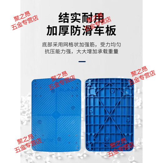 XMSJ定制搬运工PLA-LH超静音拉货折叠手推车平板车搬运车拖车推货家用 A400g/1355*650 扶手折倒 PLA4
