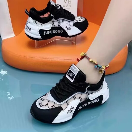 E.tox shijiazhuang meizu net net respirant pippen papa chaussures sport chaussures confortables chaussures para chaussures de danse 9928 masculine et féminin blanc gris 34