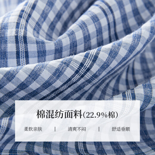 范思蓝恩格纹miu系学院风连衣裙2025夏季新款少女气质通勤2699 海盐栀子蓝 XL
