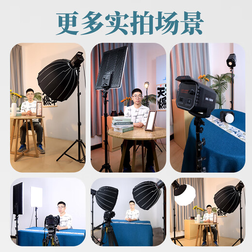 Photography strange weapon (hakutatz) 2.6-meter light stand bracket desktop shooting tripod live broadcast full set of equipment fill light floor outdoor support photo stand