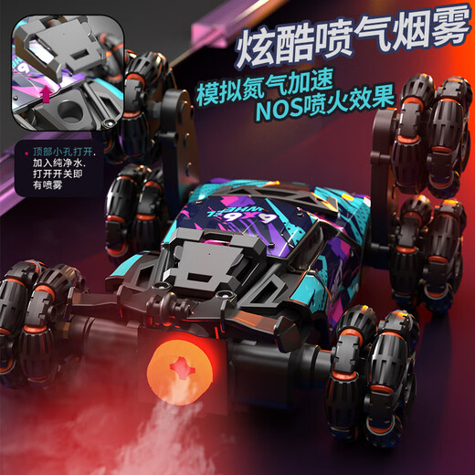 Bei Zhilu children's gesture sensor alloy remote control car deformation off-road four-wheel drive spray drift racing boy New Year toy a alloy six wheels handle + watch dual control store manager 2 sets of lithium batteries + remote control battery + screws