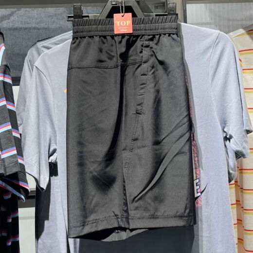 Nike (Nike) Shorts Pantalon masculin 2025 Été Nouveau pantalon sportif tissé à séchage rapide Traine de fitness Pantalon décontracté respirant DV9858-010 Black 2xl