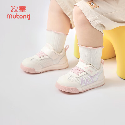 Shepherd boy toddler shoes for summer breathable single net baby shoes for boys and baby shoes soft sole non-slip bread shoes for women cherry powder 18

