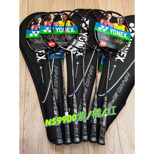 
YONEX YY YONEX Black and Red 9900 nano NS8000 NS9000X classic doubles badminton racket 3U 9900 black orange_CH(4) empty shot