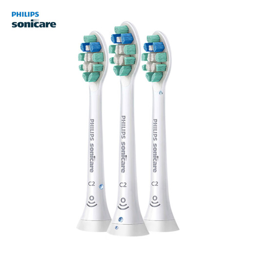 Philips electric toothbrush head 7x plaque removal clean type 3-pack HX9023, suitable for Diamond 3 series HX6/HX3/HX51 series